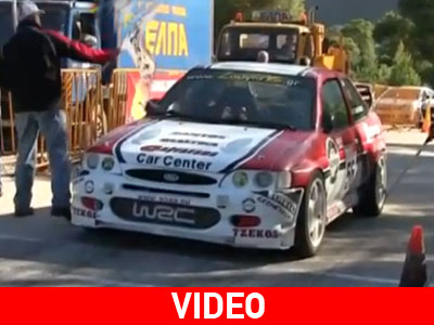 Video από την 1η ανάβαση Σχίνου